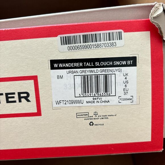 Hunter Women's White and Cream Boots - Picture 8 of 8